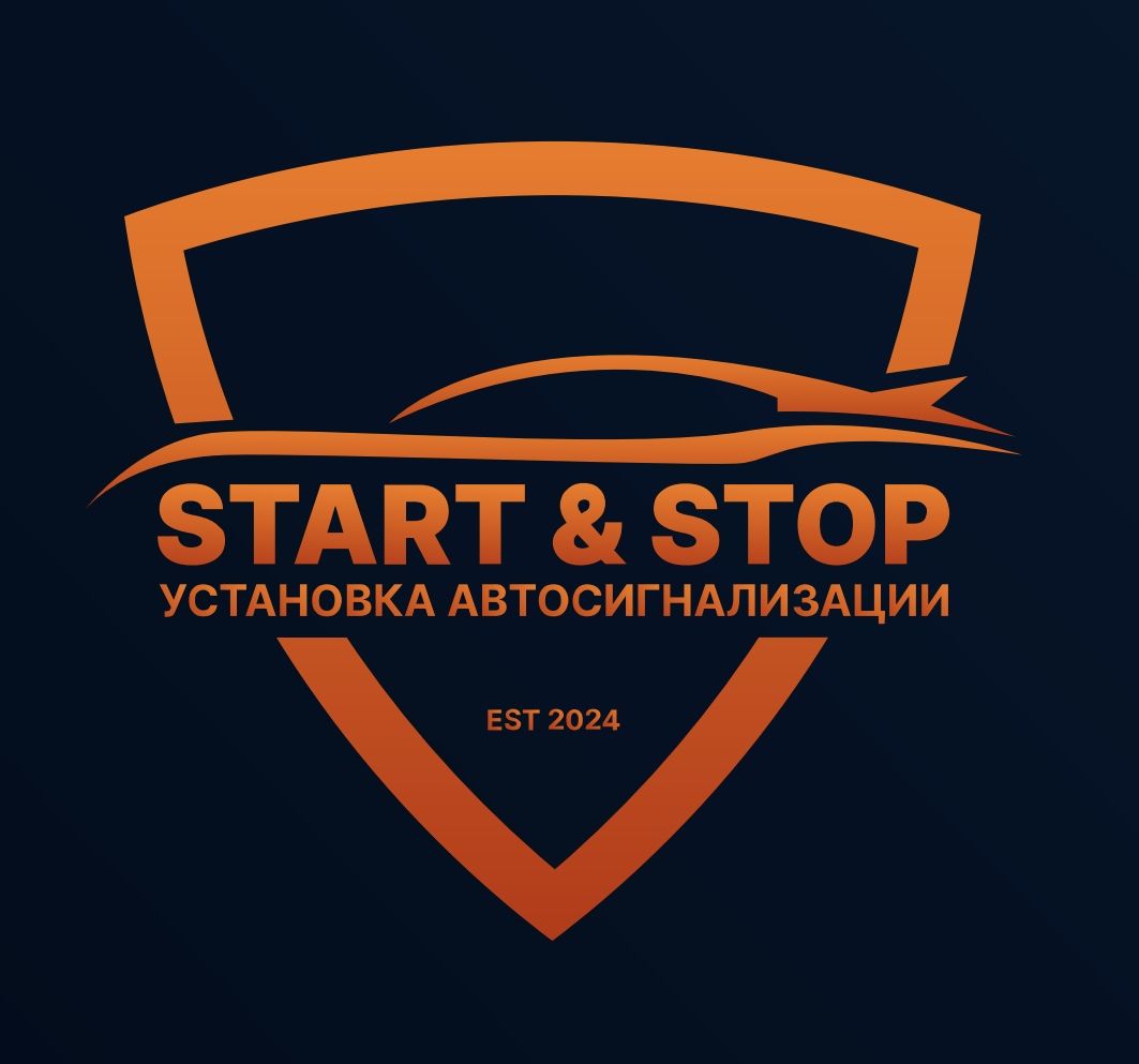 Start & Stop Logo
